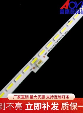 海信LED32K360J灯条RSAG7.820.5102 RSAG7.820.5524屏HE315GH-B11