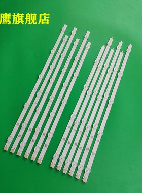 LG 47ELR575灯条 6916L-1359A 6916L-1360A/61A/62A LG灯条LED