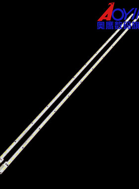 适用夏普LC-50S4H灯条6202B000A2B01 AAL-2E8844194V-0 V500DJ2-K