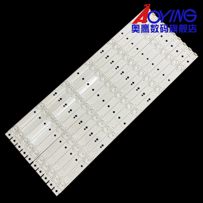 适用创维50V8E 50G6 50N2灯条50F5A灯条5800-W50005-0P00电视灯条