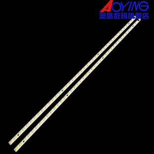 TCL L32P11BDEG灯条L32S10 L32P21/P30 TCLL32P31BD背光液晶电视