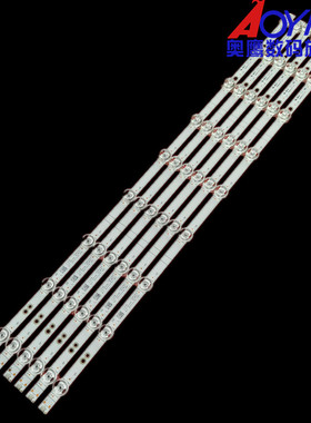 海信65A7120FS 65E3D-M灯条HD650X1U81-T0L1 JL.D65091330-003AS