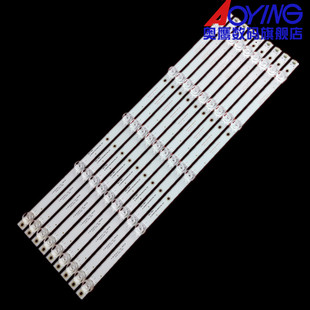 KKTV 55E20 U55W U55V灯条CC02550D485V10 5X9背光灯珠 K55S 康佳