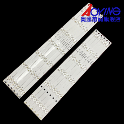 全新适用长虹UD50D7200I灯条液晶电视机LED灯条10灯3V灯珠6条配件