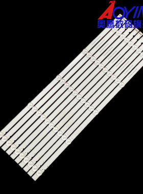 创维50M1 50G2A 50G3 50F5灯条JL.D50051235-202AS-M液晶电视灯条