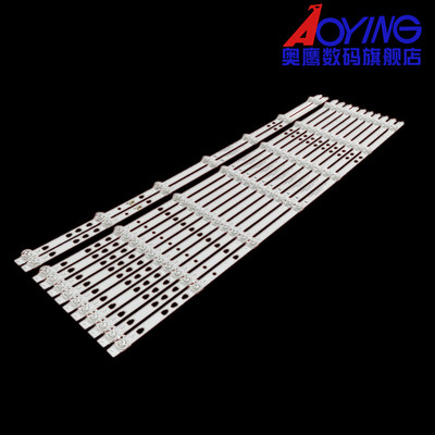 全新风行LS65H710X灯条ls65h720g灯条LED65D07A-ZC29AG-01 7灯12