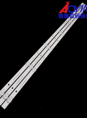 42G6F灯条MS-L2570 V2 V1灯条JL.D43071330-002AS-M_V02电视机LED