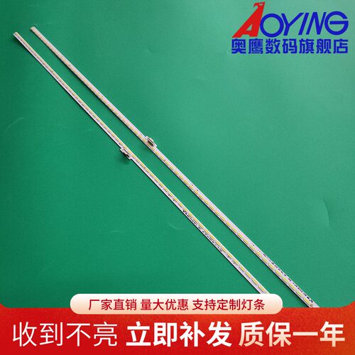 全新定制   质量稳定 直接安装