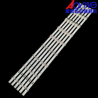 海信HZ65A55E灯条HD650X1U81-T0L1 JL.D65091330-003AS-M_V02电视