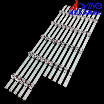 定制LG 49B5520-CA灯条LG lnnotek DRT 3.0 49” _A/B type Rev02