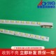 47LV3600 CB灯条康佳LED471511PD 海信LED47T36X3D 适用LG