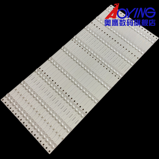 长虹70寸教学机70T10DTS灯条3P70P5003 3P70P5010灯条0370PS5004