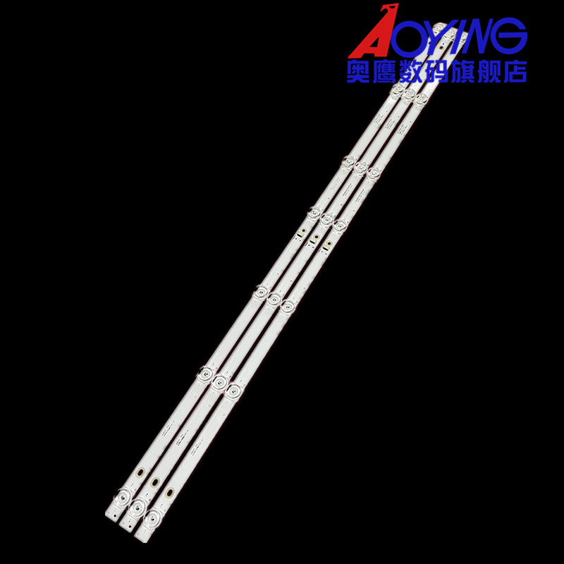 适用TCL 43V10灯条4C-LB4307-HR01J液晶背光灯LED灯珠灯管