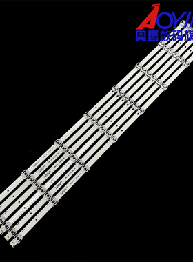 适用美乐LE32M12 LE32M16 LE32M17灯条4C-LB320T-DS2背光铝灯条