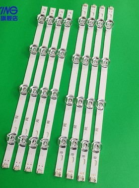 LG 42LB550B灯条LG Innotek DRT 3.0 42-B-A 6916L-1956A/1957A B