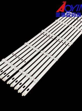 康佳LED55G500灯条JL.D550A1330-083BL-M JL.D550A1330-083BR-M