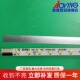 康佳LED47E52AD LED47R5600PF灯条LED47R5500PDF LED47X8100PDE