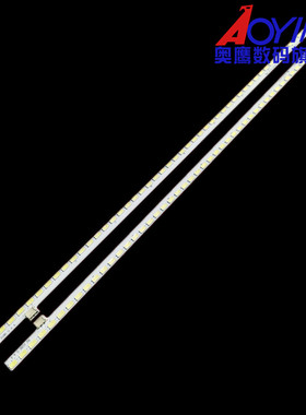 TCL LE32C16创维32E81RA海尔LE32A320灯条3660L-0356A屏LC320EXN