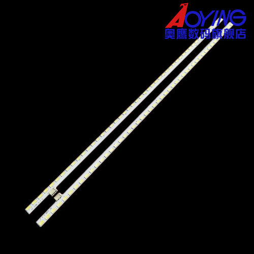 统帅LE32T6创维32E70RG/32E81RA灯条海尔LE32A320灯条3660L-0356A