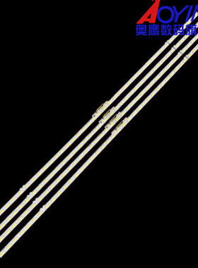 全新UN75AU8000 UA75AU8000灯条75AUBK BN96-52594A S1A8-750SM0-