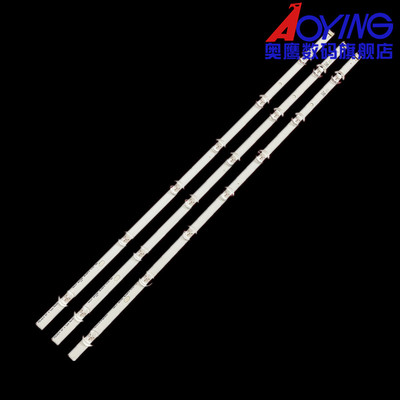 全新适用LG 32LN550FD LG32LN5180 32LN5100-CP灯条6灯7灯凹镜