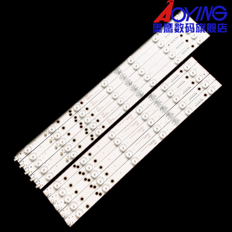 三羊55C1900灯条KJ48D13L\R-ZC14F-01 303KJ480035\36背光原装LED