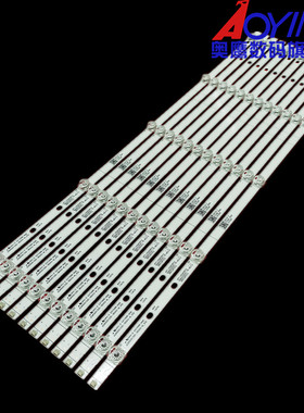 适用海信HZ65A67E灯条APT-HXLB18012 HD650V3U51-T0REV1.0背光灯