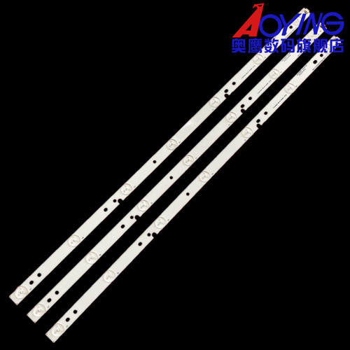 适用海尔LD32U3100/H32E12背光灯条CRH-F323535070345D-REV1.1