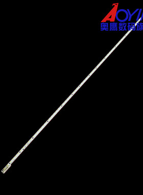 适用康佳LED50M6180AF/LED50M5570AF灯条 V500H1-LE6-TREM7电视