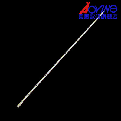 适用康佳LED50M6180AF/LED50M5570AF灯条 V500H1-LE6-TREM7电视