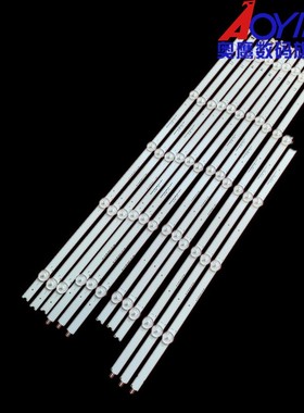 创维LED55F3550F灯条55E30SW灯条6916L-1331A/1332A/1330A/1329A