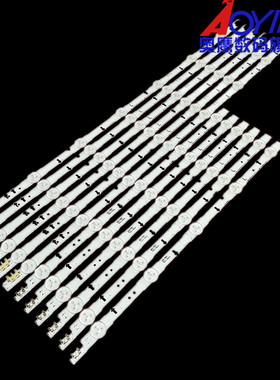 适用三星50寸液晶灯条 D4GE-500DCA-R2 D4GE-500DCB-R2 2014SVS50