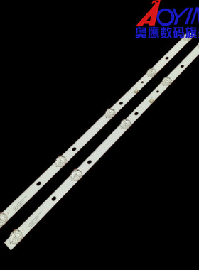 乐华28L17背光灯条JS-D-JP2820-051EC E28F2000电视机LED灯管5灯