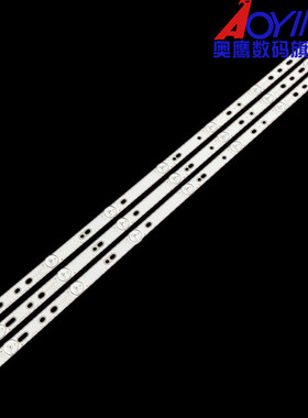 适用冠捷PDL3211QL 32PHF3655/T3灯条LB-PF3528-GJD2P5C3153X7-H