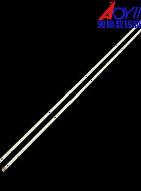 索尼KDL-40EX520灯条LJ64-02826A 02825A STS400A28-40LED-rev.3