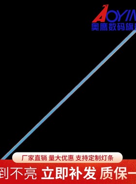 TCL L32F1590B灯条T72M320354AI 1ET13T35-REV2.0 67-728810-0A0