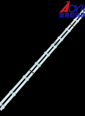 康佳43S3 LED43F2灯条35024259 LED43K620/U5/C1/S2A/S3/F2背光灯