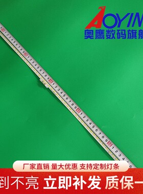 索尼KDL-48R550C灯条2015 SONY 48 L60 LM41-00110A 屏NS5S480VND