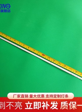 全新康佳LED42R5600PF灯条35018394灯条35018392背光灯条35018455