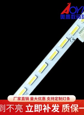 先锋LED-32E600灯条LED-32B2000 32E600N背光灯LBM315M0706-BJ-1