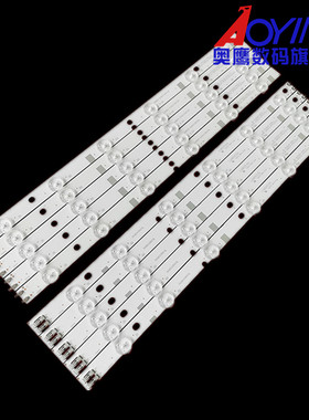 适用三星UN39FH5000FXZA C01灯条D1GE-390SCB-R1 D1GE-390SCA-R1