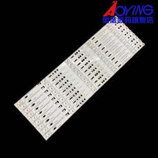 适用长虹50A3U灯条CHDMT50LB43-LED3030-V0.2 850180577一套9条