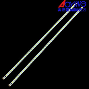 全新东芝32AL300C屏LVW320CSTM灯条67-H93402-0A0 灯条