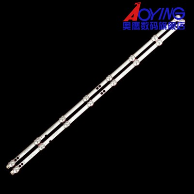 夏新LE-8822A台东M32D-2A TCL-328灯条SJ.HZ.D3200801-2835BS-M