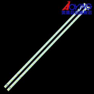 原装东芝32HL150C灯条SLED 2012TSB32 5630 R32 L32 共64灯珠