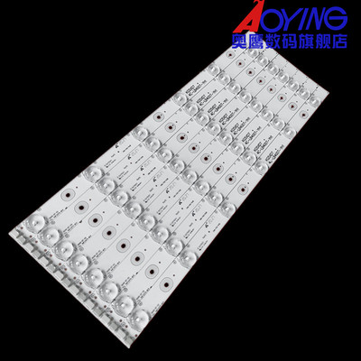 乐华LED40C720J 东芝40L1550C灯条4C-LB400T-YH3 TCL 40F2370-6EA