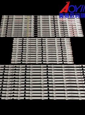 全新三星HG75AB690QJ HG75AB690QJXXZ灯条CY-GF750CSLV7H液晶灯珠