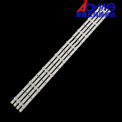 适用索尼KDL-32R400A灯条32R426A灯条SVG320AE1_REV4_1301 4条8灯