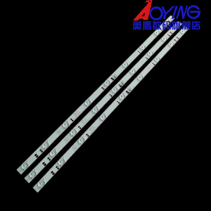 适用ACER EB320HQ灯条戴尔D3216H灯条VW32A0-J GC32D09-ZC14F-05