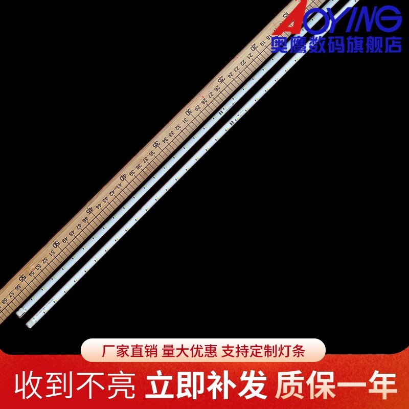 三星UE55K51000灯条BN96-39732A39733A V6LF_550SFA_LED37 550SFB